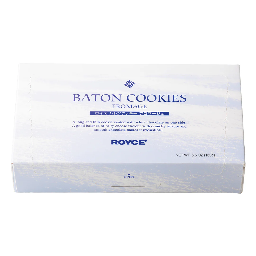 Baton Cookies "Fromage (25 Pcs)" - Image 5