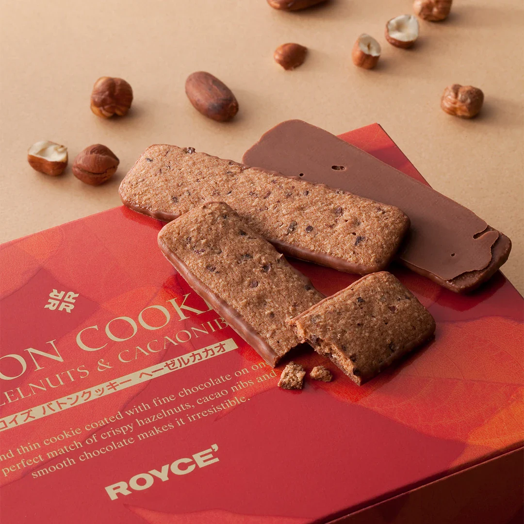 Baton Cookies "Hazel Cacao (25 Pcs)" - Image 2