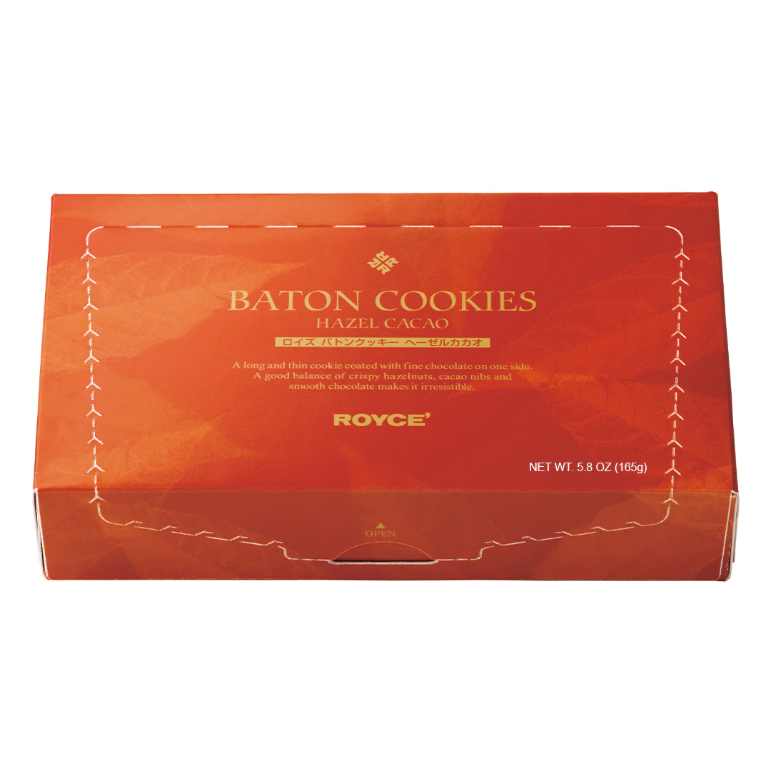 Baton Cookies "Hazel Cacao (25 Pcs)" - Image 4