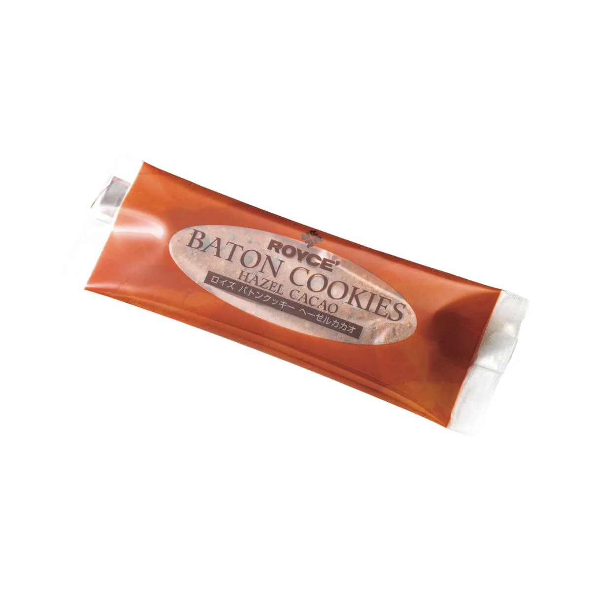 Baton Cookies "Hazel Cacao (25 Pcs)" - Image 7