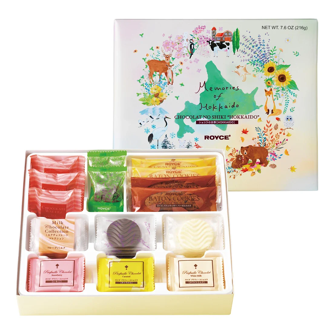 Chocolat No Shiki "Hokkaido" - Image 5