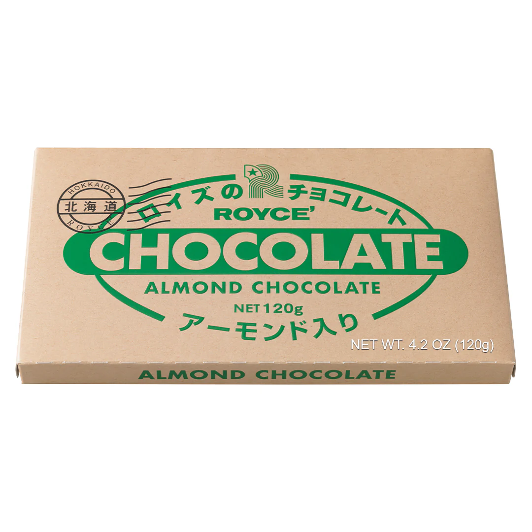 Chocolate Bar "Almond" - Image 2