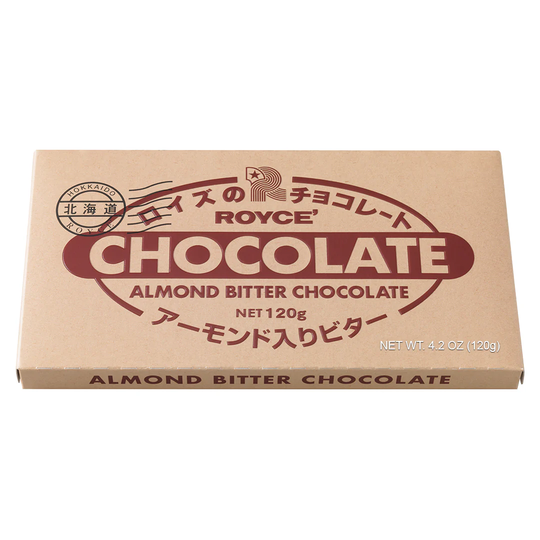 Chocolate Bar "Almond Bitter" - Image 3