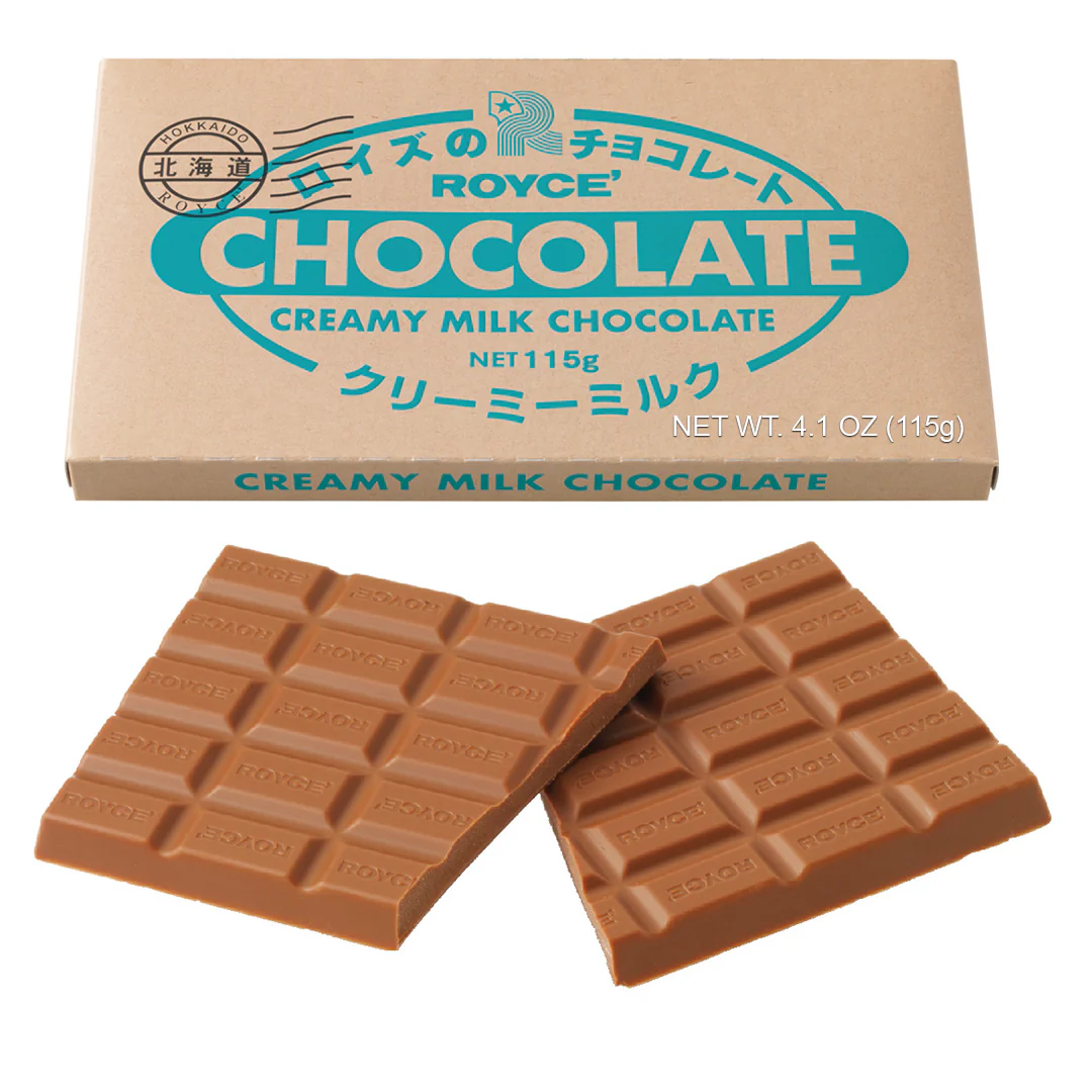 Chocolate Bar "Creamy Milk" - Image 3