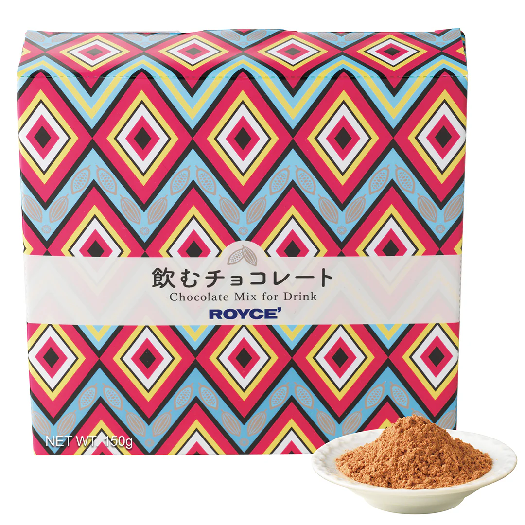 Chocolate Mix for Drink - Image 5