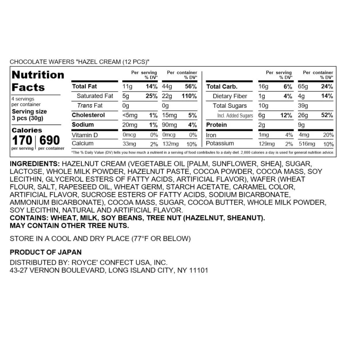 Chocolate Wafers "Hazel Cream (12 Pcs)" - Image 7