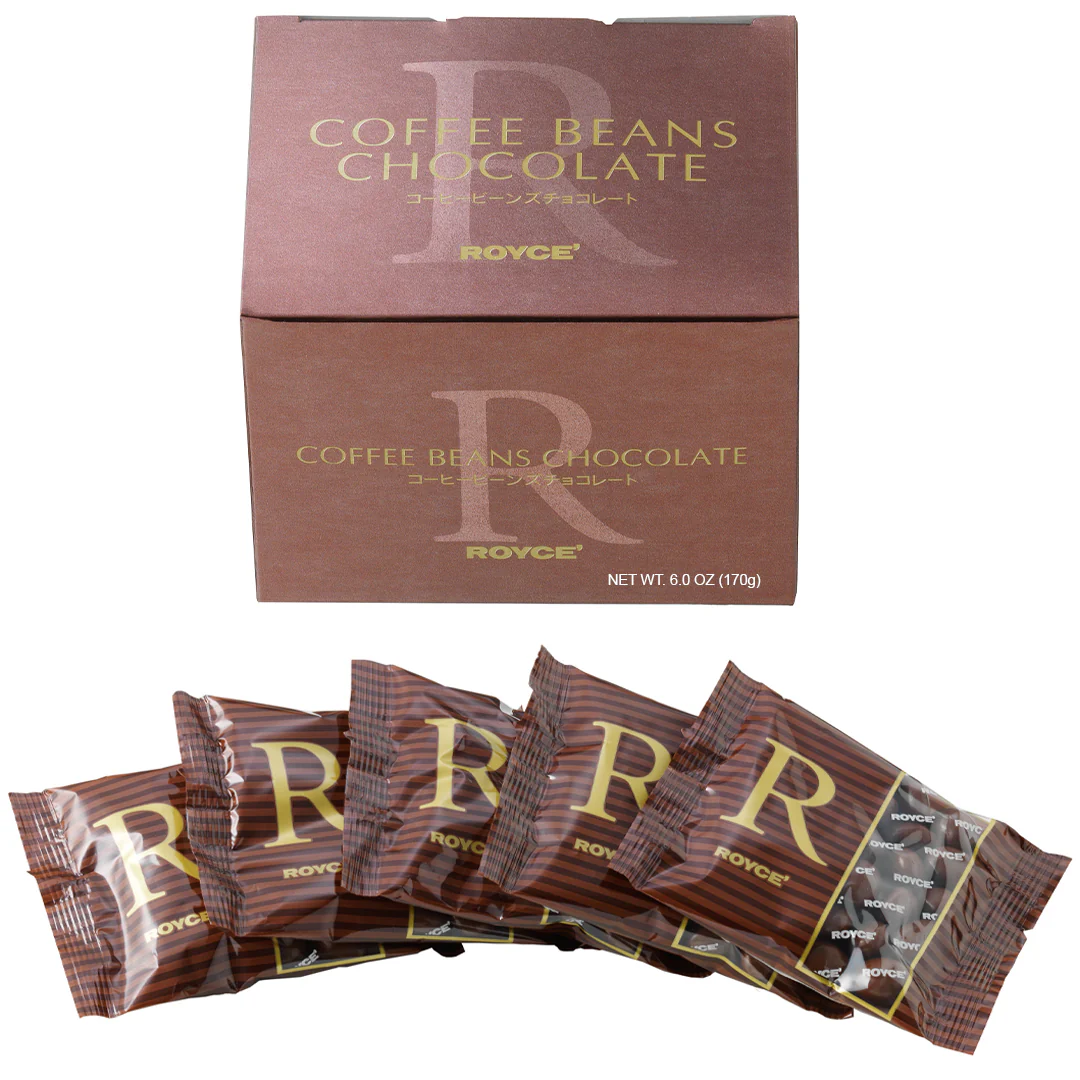 Coffee Beans Chocolate - Image 3