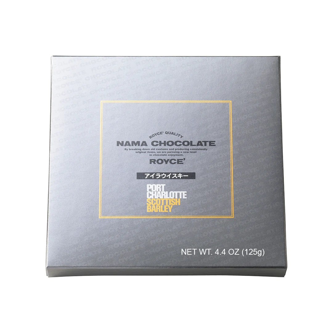 Nama Chocolate "Islay Whisky (Port Charlotte)" - Image 3