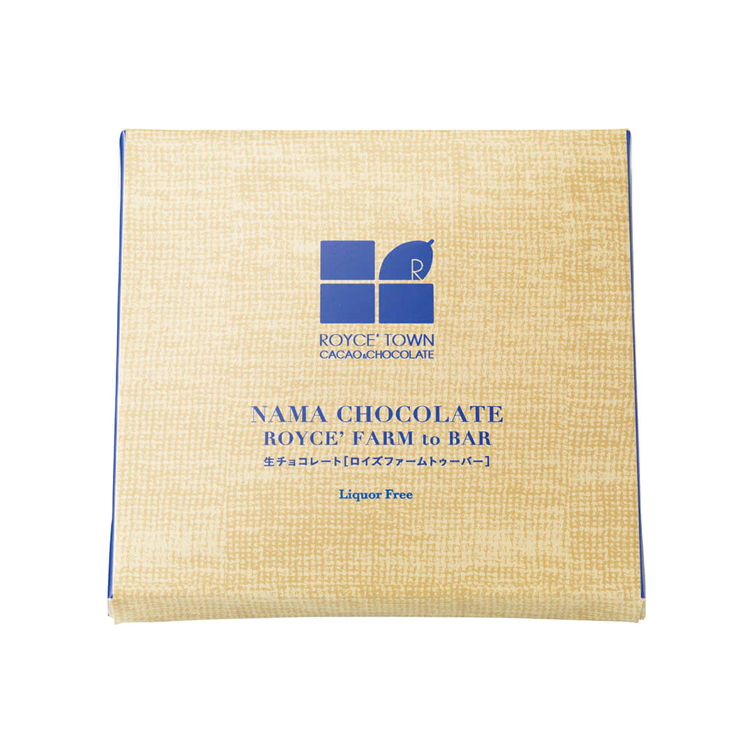 COMING SOON: Nama Chocolate "ROYCE' Farm to Bar" - Image 4