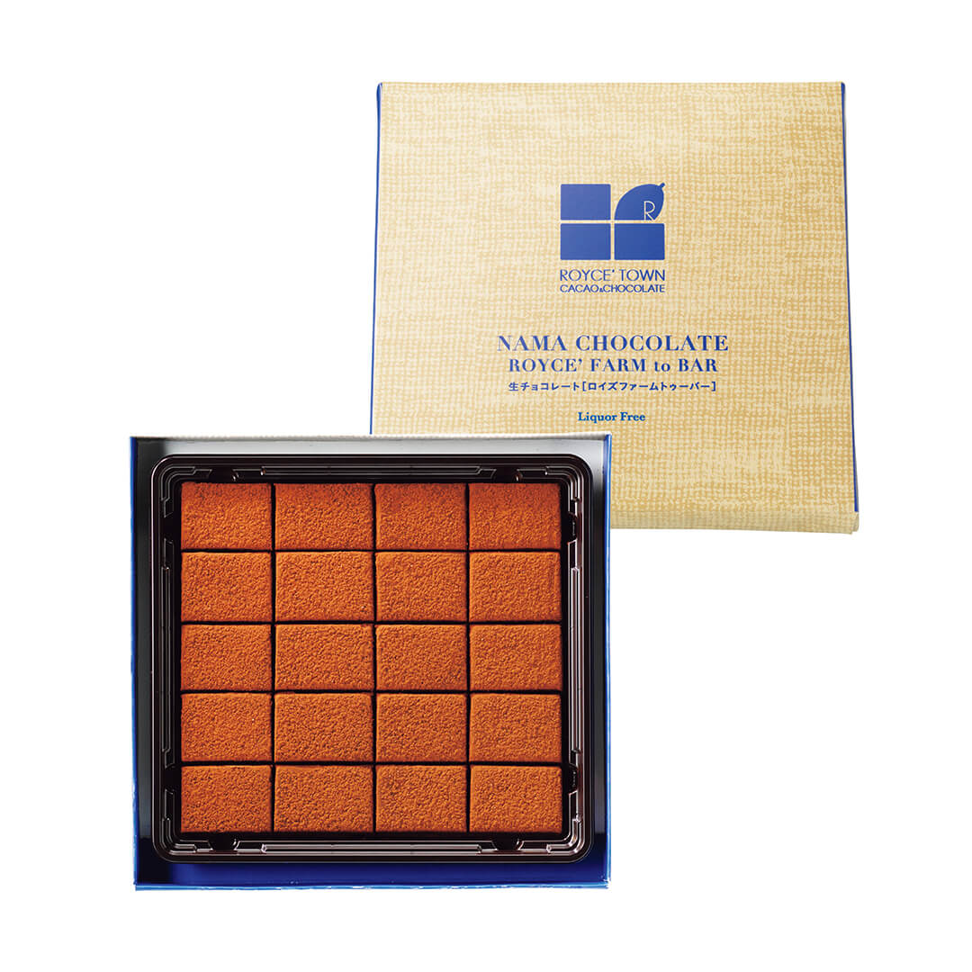 COMING SOON: Nama Chocolate "ROYCE' Farm to Bar" - Image 6