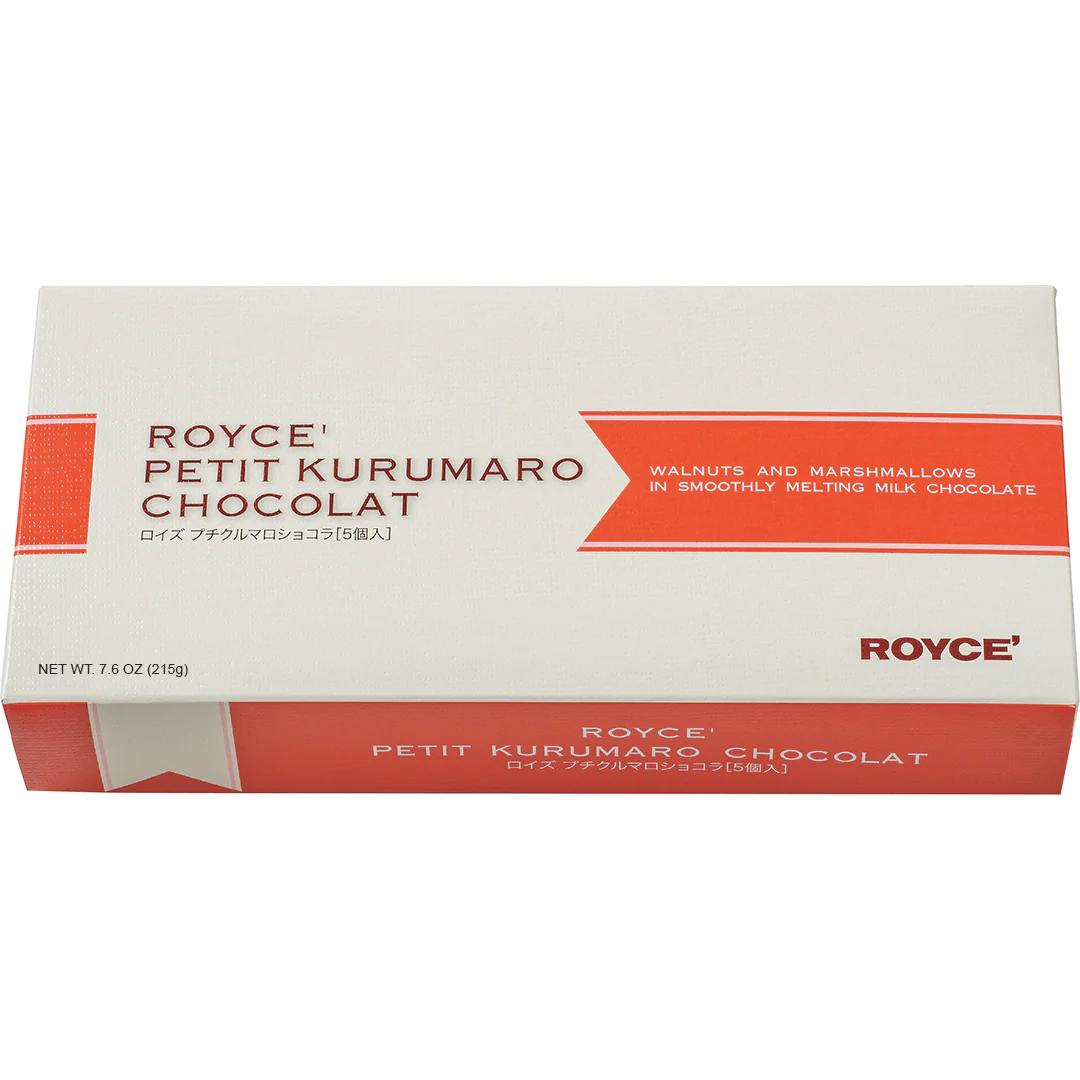 Petit Kurumaro Chocolat (5 pcs) - Image 3