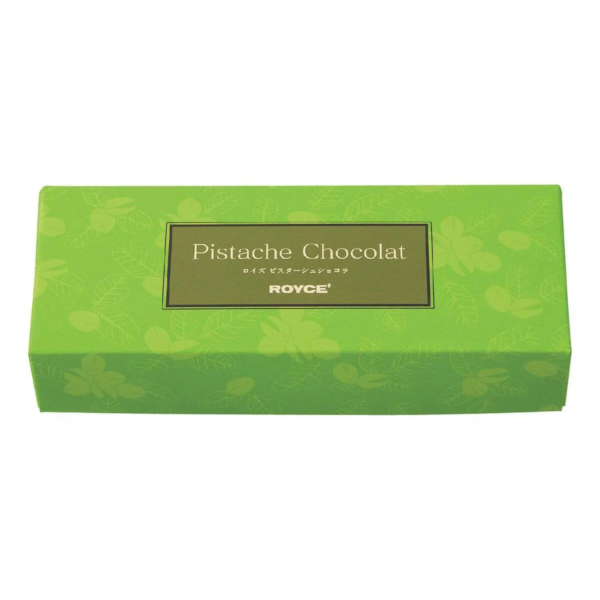 COMING SOON: Pistache Chocolat - Image 3