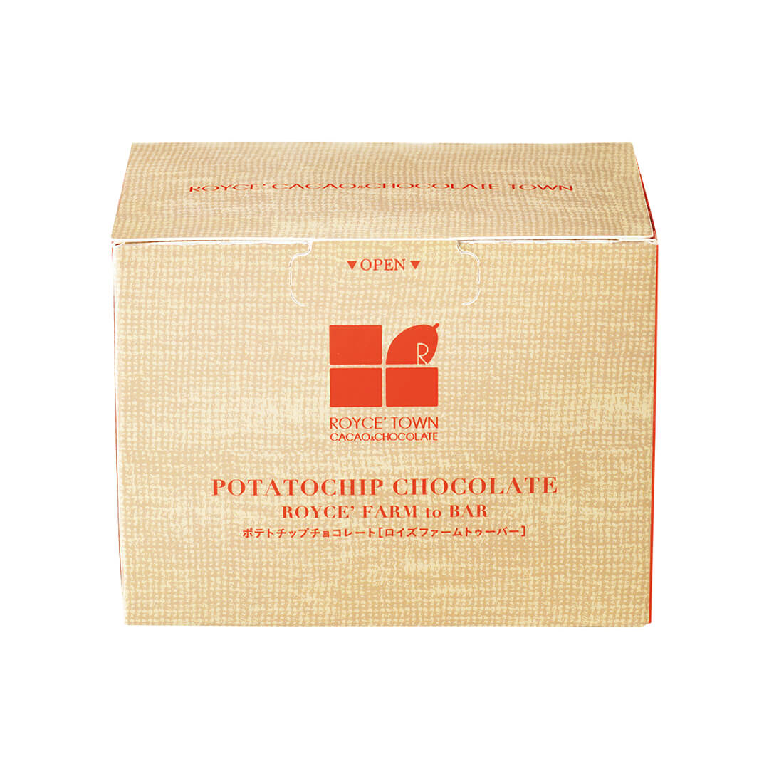 COMING SOON: Potatochip Chocolate "ROYCE' Farm to Bar" - Image 4