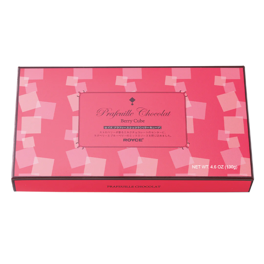 Prafeuille Chocolat "Berry Cube" - Image 4