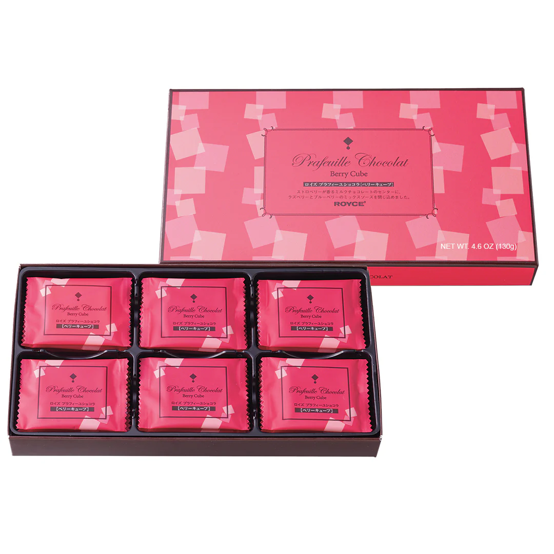 Prafeuille Chocolat "Berry Cube" - Image 5