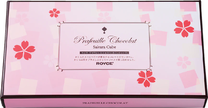 Prafeuille Chocolat "Sakura Cube" - Image 3