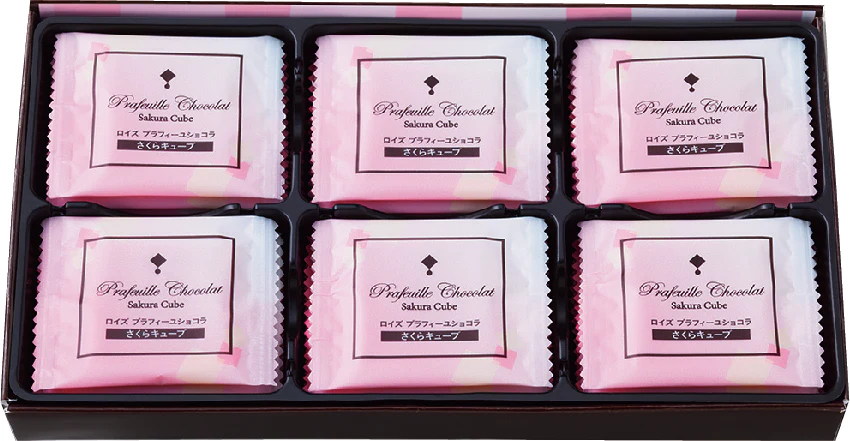 Prafeuille Chocolat "Sakura Cube" - Image 4