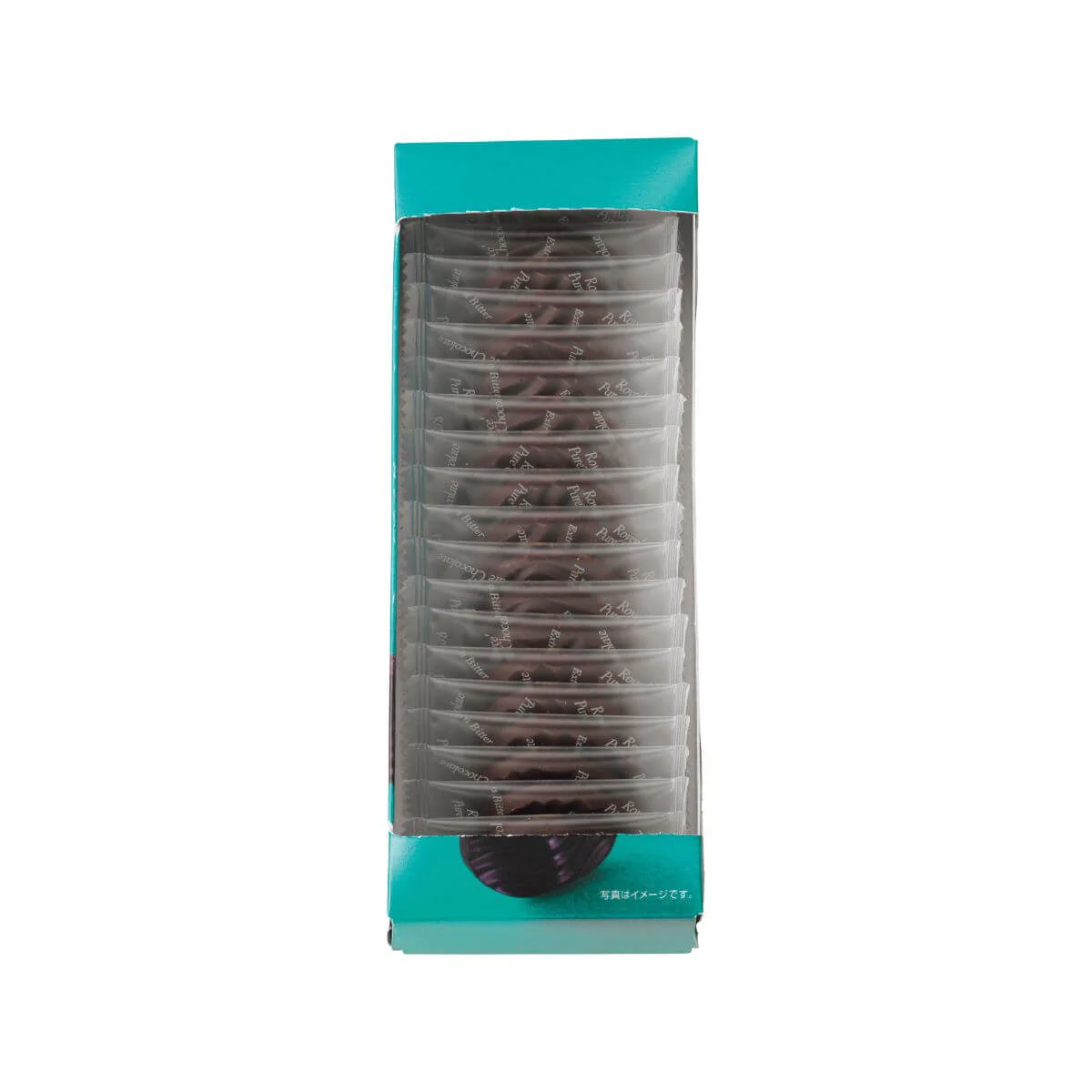 Pure Chocolate "Extra Bitter" - Image 3