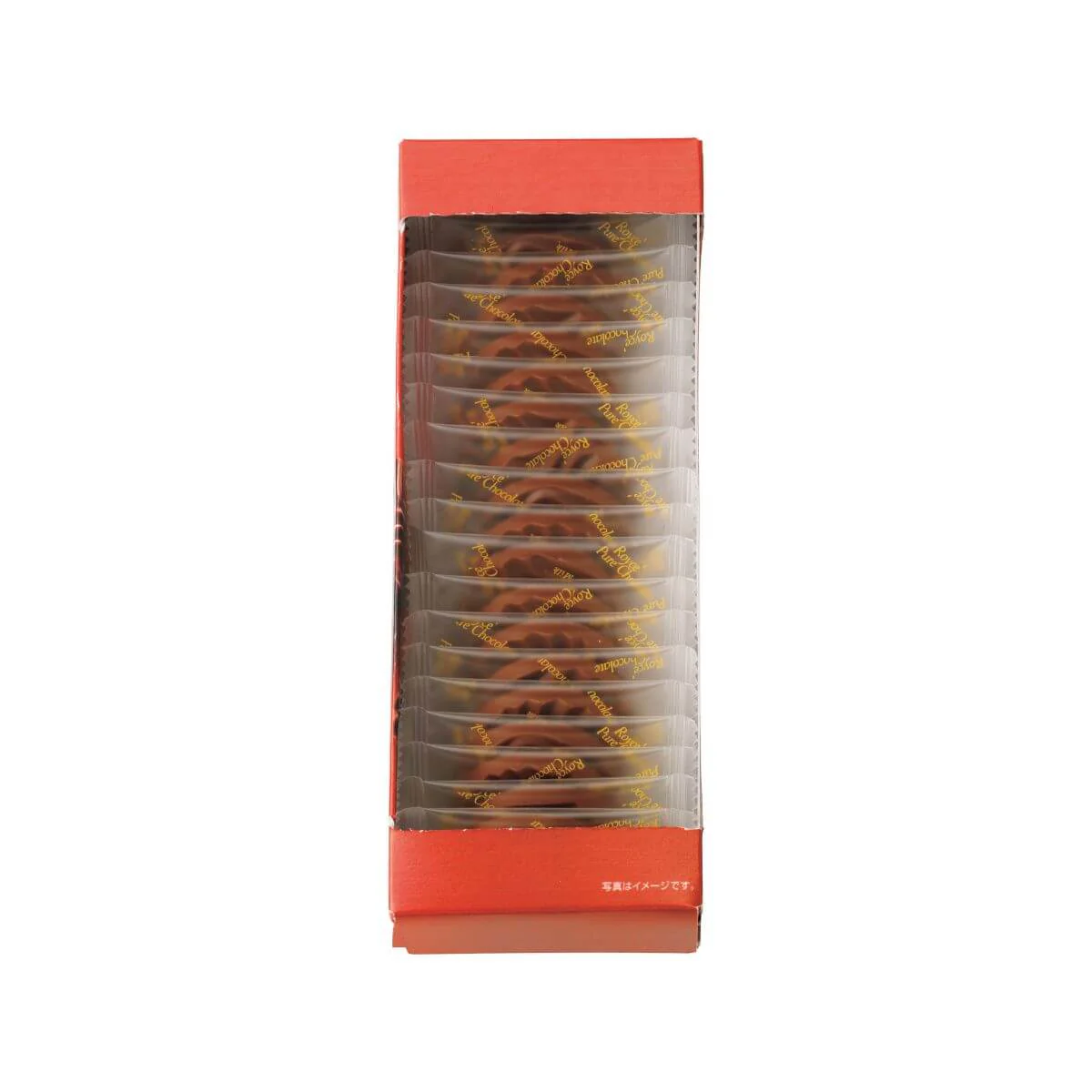 Pure Chocolate "Milk" - Image 3