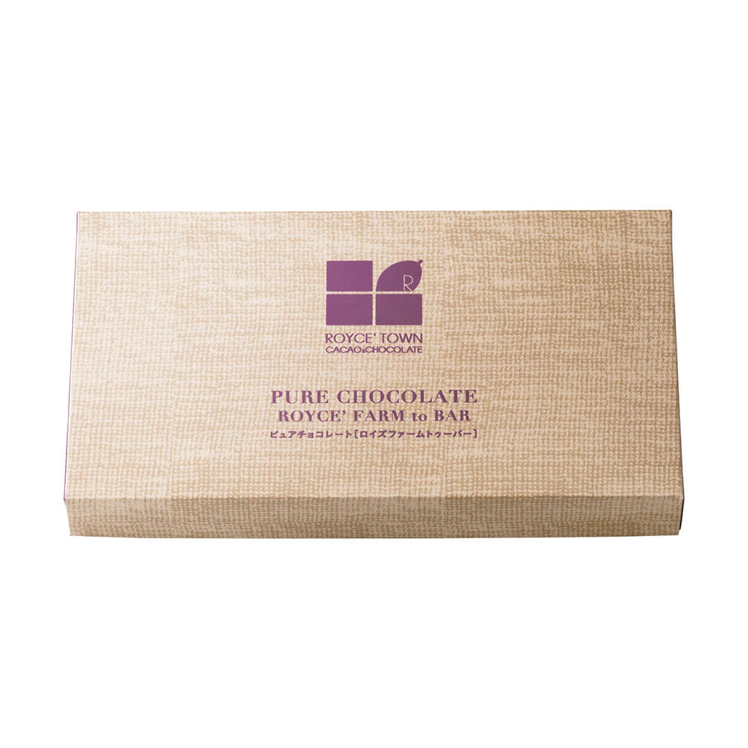 COMING SOON: Pure Chocolate "ROYCE' Farm to Bar (Sweet & Milk)" - Image 3