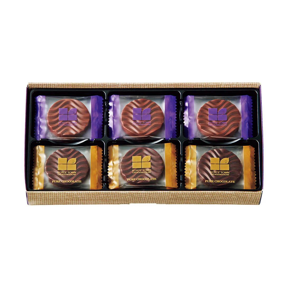 COMING SOON: Pure Chocolate "ROYCE' Farm to Bar (Sweet & Milk)" - Image 4