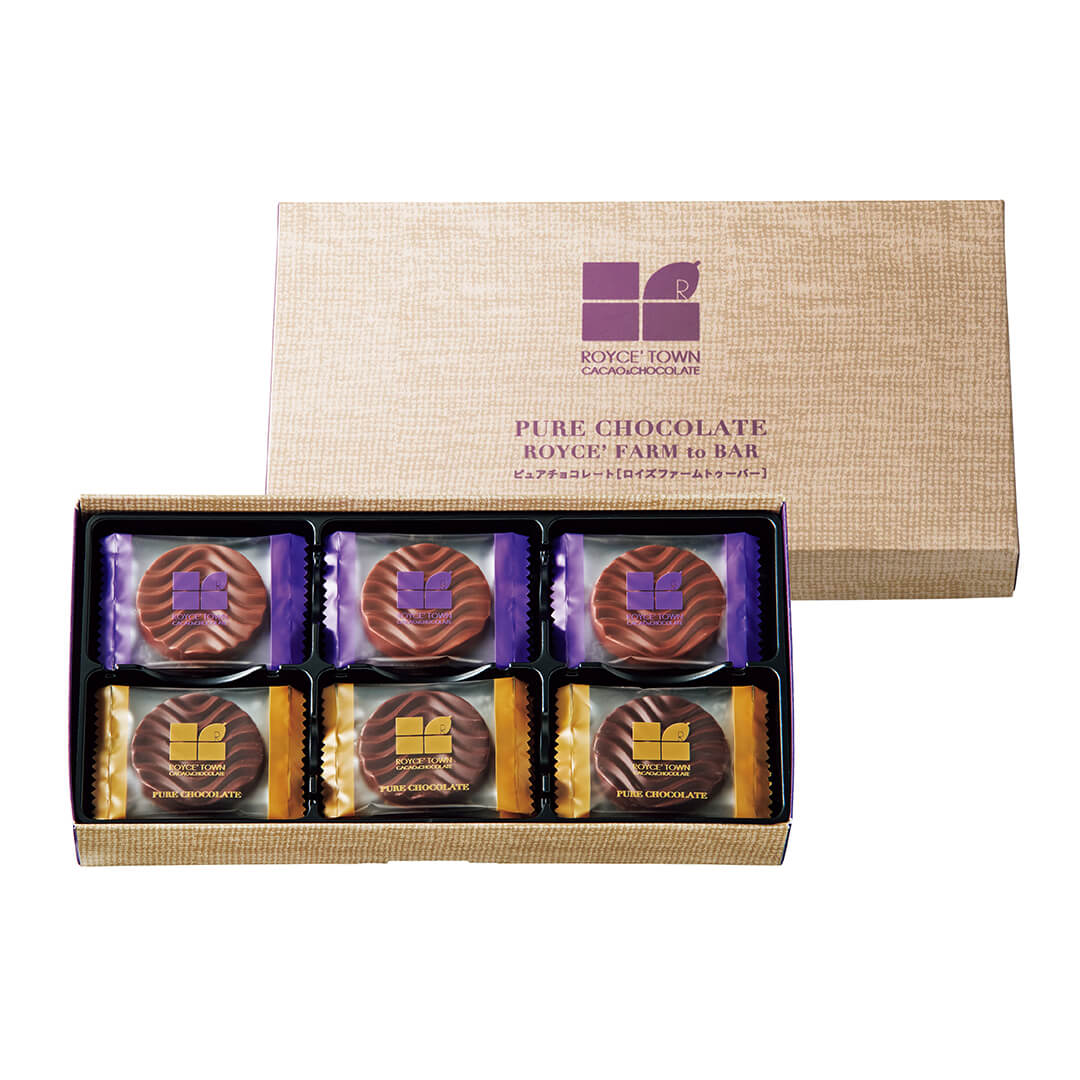 COMING SOON: Pure Chocolate "ROYCE' Farm to Bar (Sweet & Milk)" - Image 5
