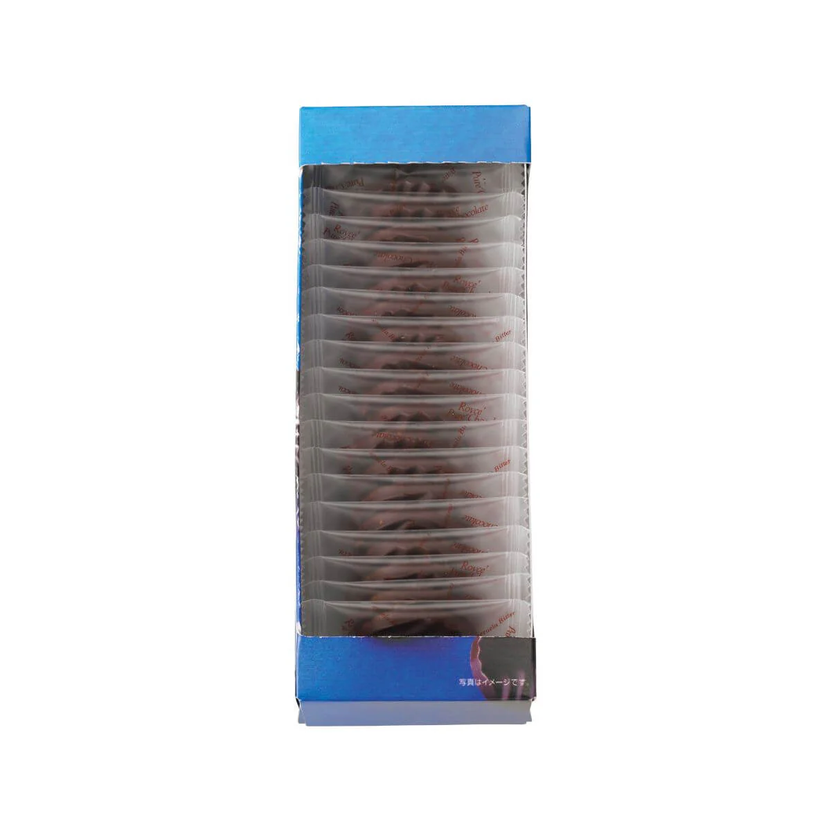 Pure Chocolate "Venezuela Bitter" - Image 3
