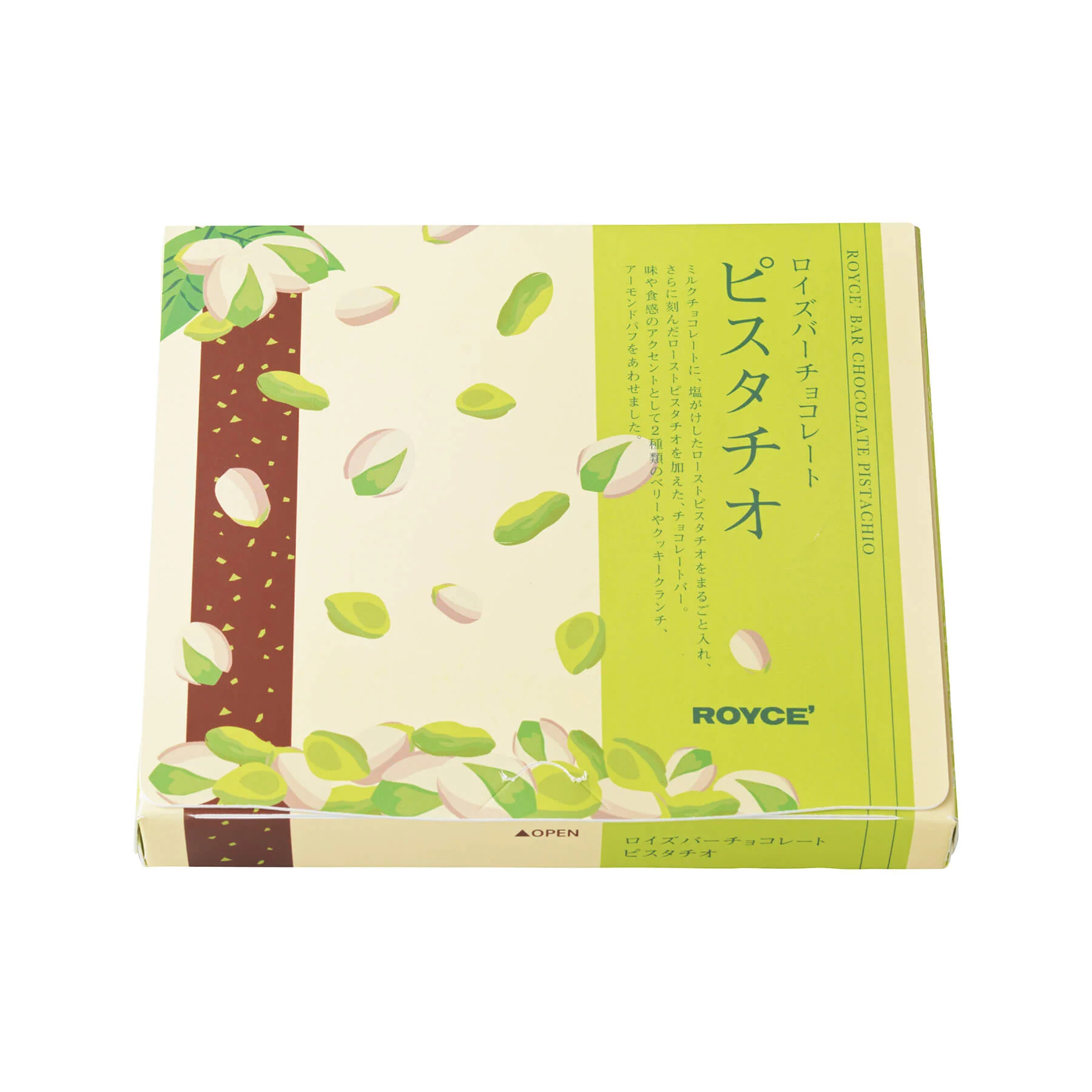 COMING SOON: ROYCE’ Bar Chocolate “Pistachio” - Image 3