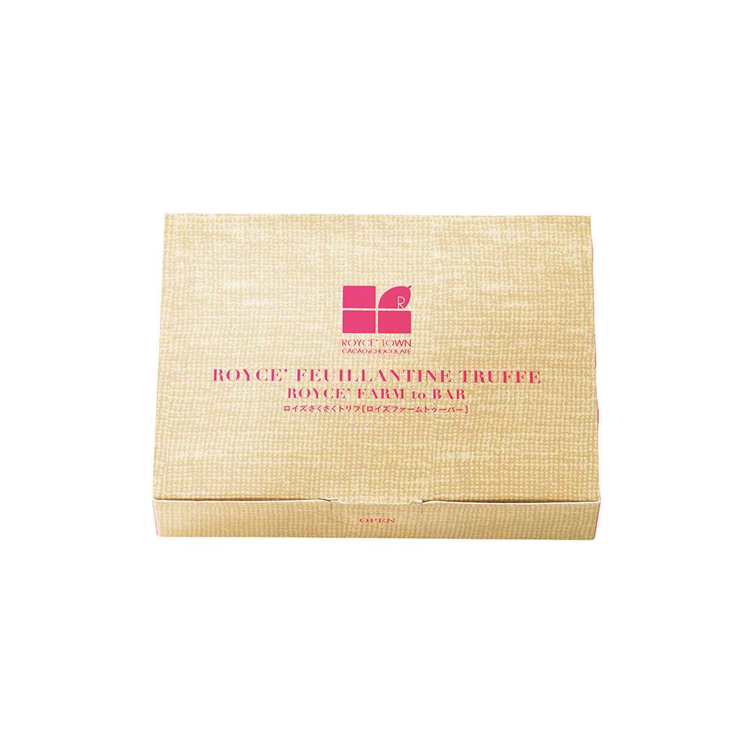 COMING SOON: ROYCE' Feuillantine Truffe "ROYCE' Farm to Bar" - Image 4