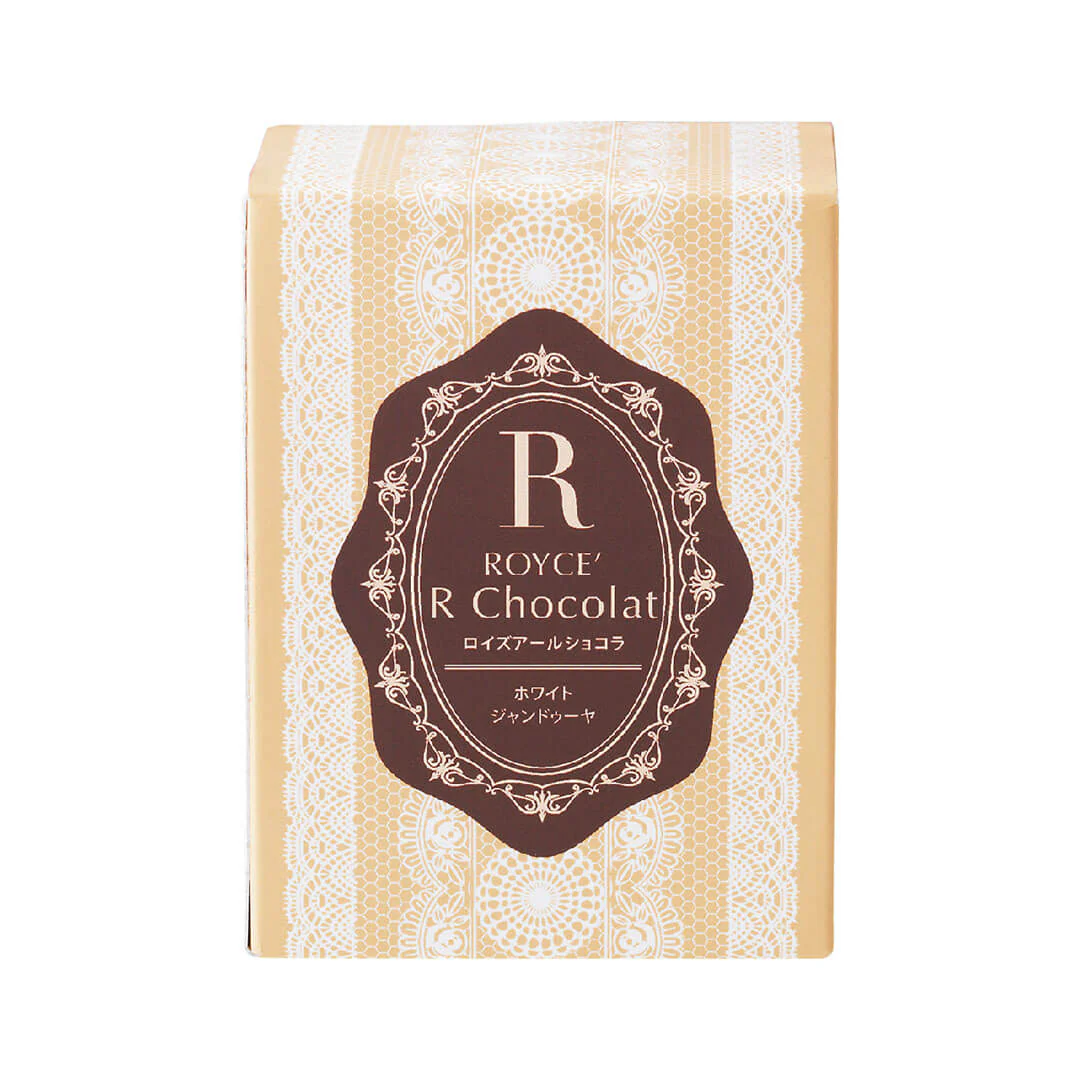 COMING SOON: ROYCE' R Chocolat "White Gianduja" - Image 3