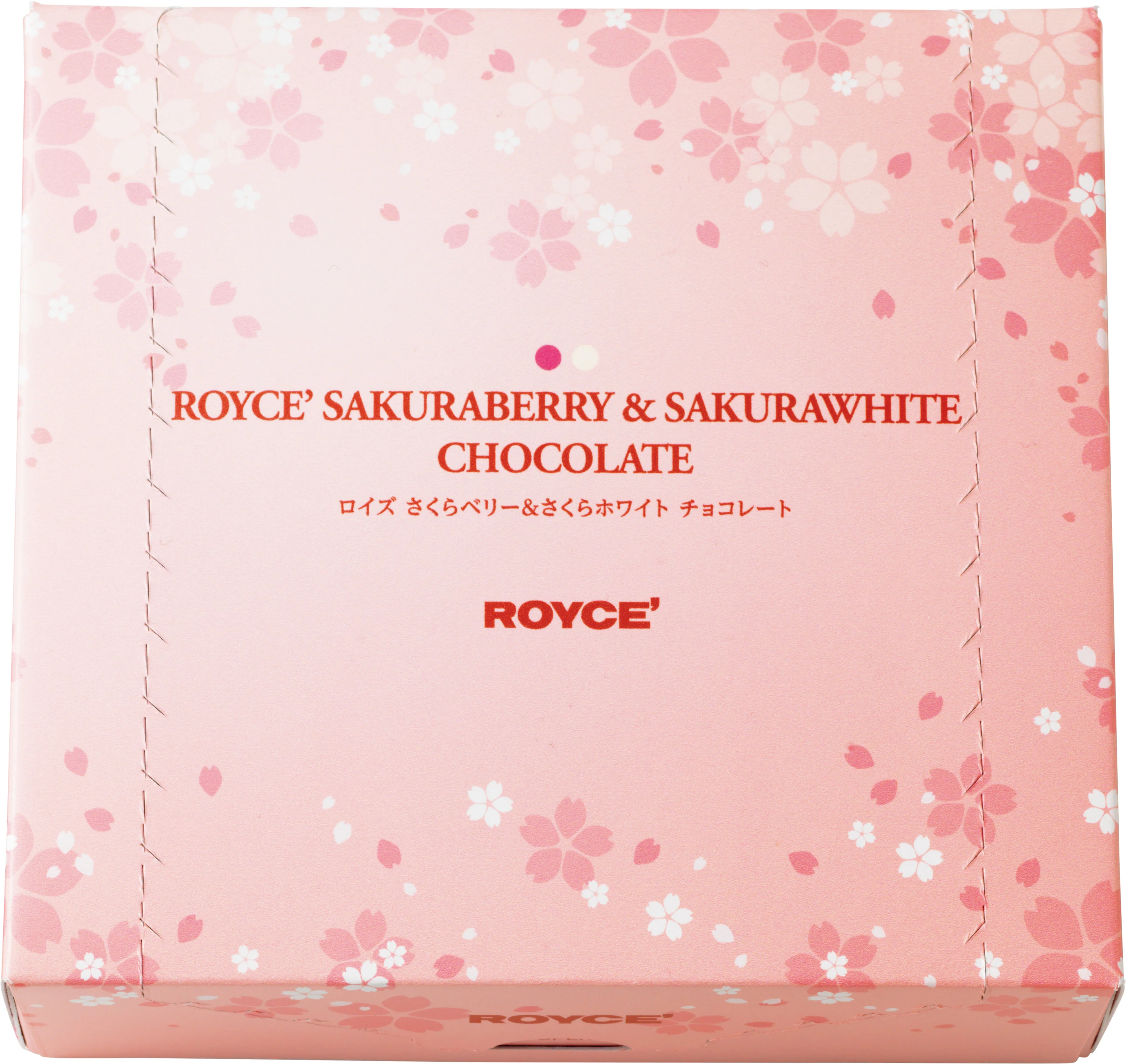 Sakuraberry & Sakurawhite Chocolate - Image 4
